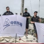 CN Sailing Club, Shenzhen, China ~ An ASA Certified Sailing School