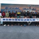 Kaijie Sailing Club, Qingdao, China ~ ASA Certified Sailing School